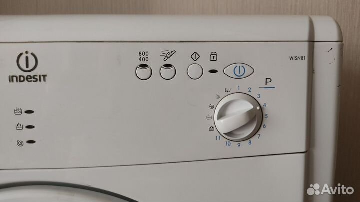 Стиральная машина бу