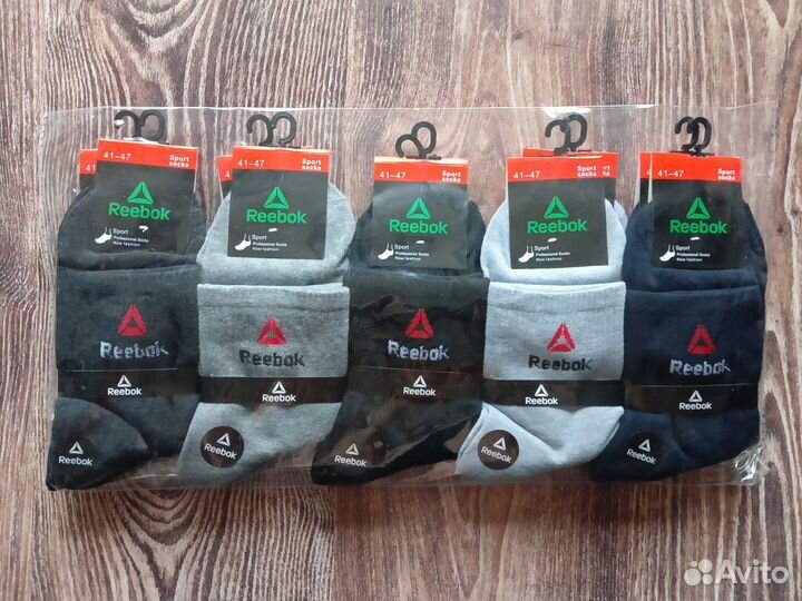 Носки Nike Tommy Lacoste Adidas