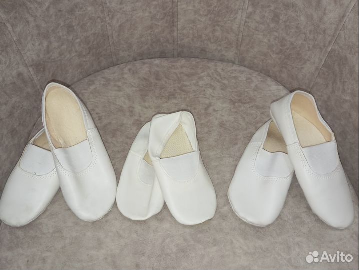 Чешки белые