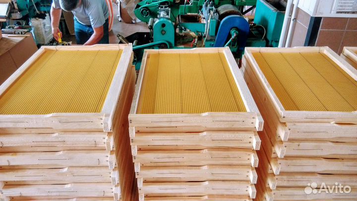 Навощенные гнездовые рамки для улья,300 мм, Дадан