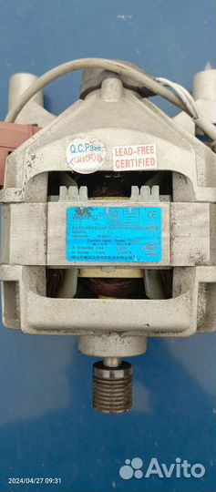 Двигатель от стиральной машины