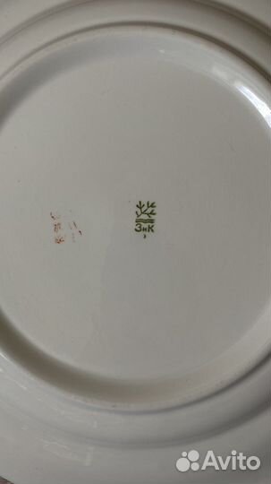 Винтажная посуда зик СССР
