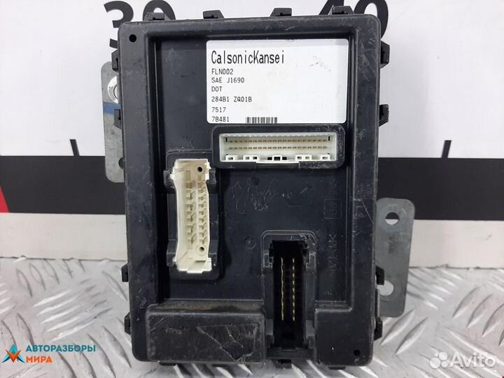 Подушка безопасности Nissan Pathfinder R51 2008