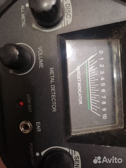 Металлоискатель бу работает