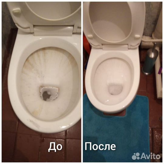 Клининговые услуги