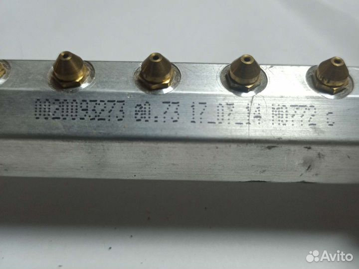 Рампа с жиклёрами для котла