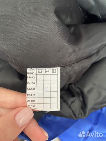 Комбинезон спецодежда