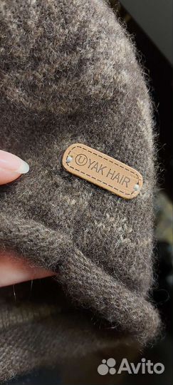 Шапки мужские 100-ый пух яка, Монголия