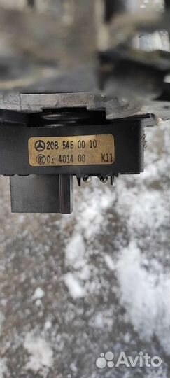 Подрулевой переключатель W210