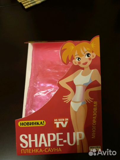 Пленка-сауна