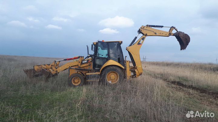 Экскаватор погрузчик
