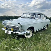 ГАЗ 21 Волга 2.5 MT, 1964, 65 000 км, с пробегом, цена 700 000 руб.