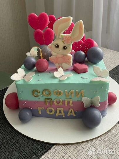 Торты на заказ