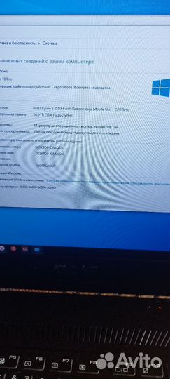 Asus tuf gaming fx705d