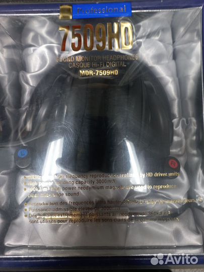 Наушники Sony MDR-7509HD