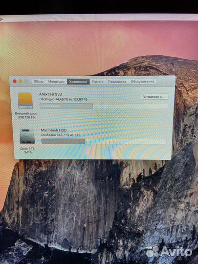Apple iMac 21.5 2012