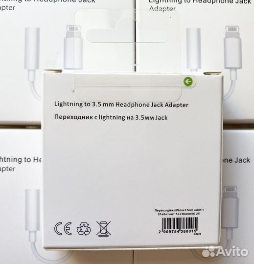 Переходник для iPhone c Lighting на aux jack 3,5