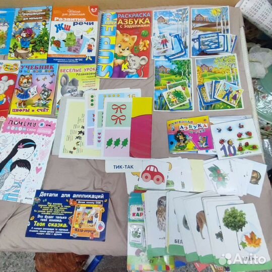 Дидактический материал для дошкольников,малышей