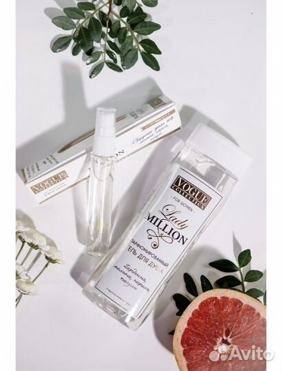 Набор гель для душа и парфюмированная вода