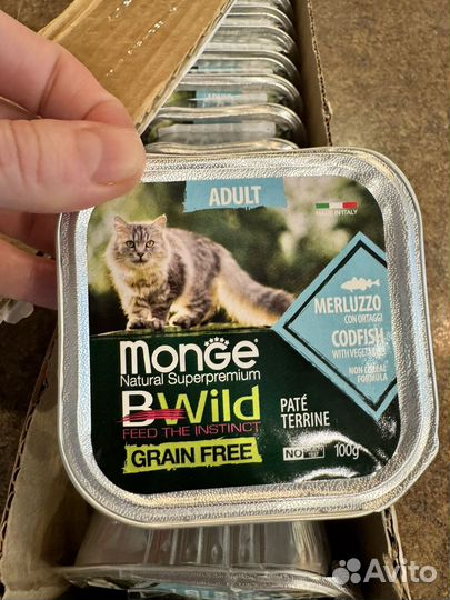 15шт Корм для кошек Monge BWild Треска 100 г