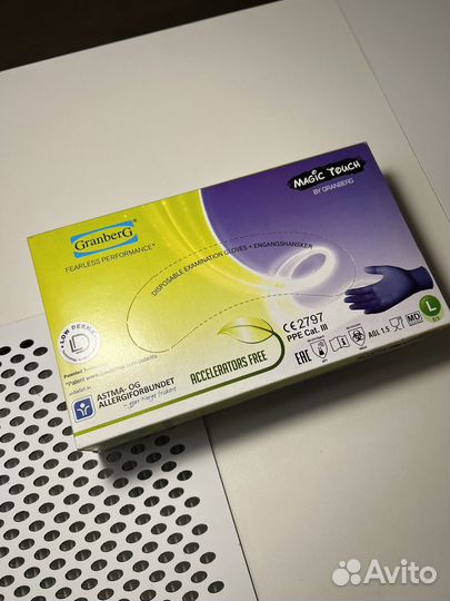 Одноразовые перчатки (упаковка)