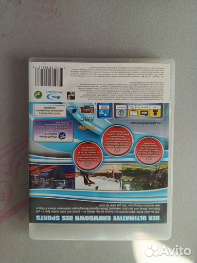 Диски для ps3