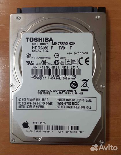 HDD Toshiba 750GB 2.5 SATA