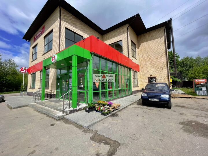 Свободного назначения, 290 м²