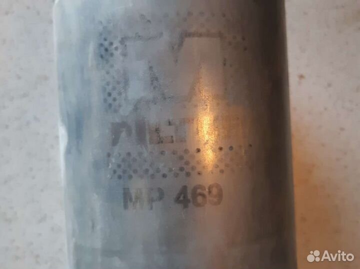 Топливный фильтр