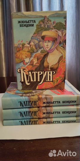 Зарубежная литература