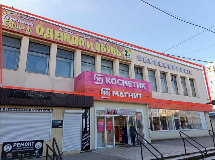 Помещение на кмр с арендатором