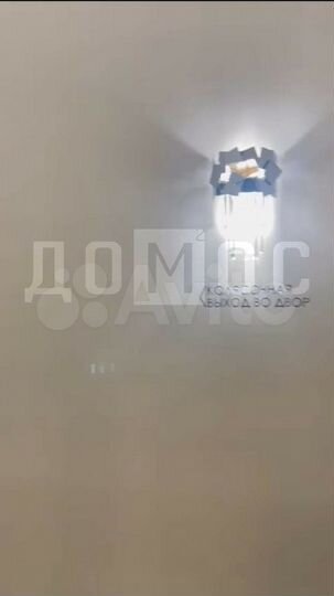 1-к. квартира, 35,1 м², 15/16 эт.