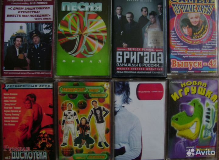 Кассеты (от 5 шт.)