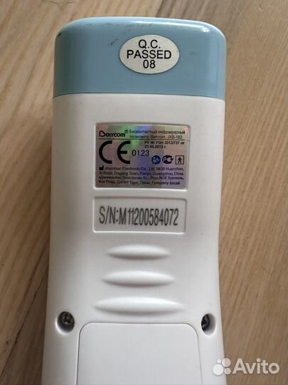 Термометр медицинский бесконтактный Berrcom