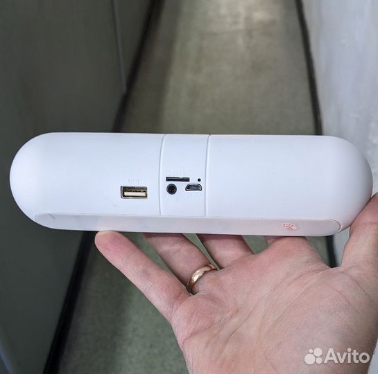Bluetooth колонка Beats Pill (replica)