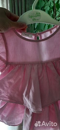 Топ блуза next для девочки