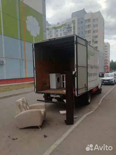 Грузоперевозки газель,переезды,вывоз мусора