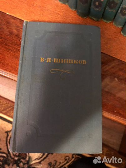 Собрание сочинений Г. Мопасан, В. Шишков