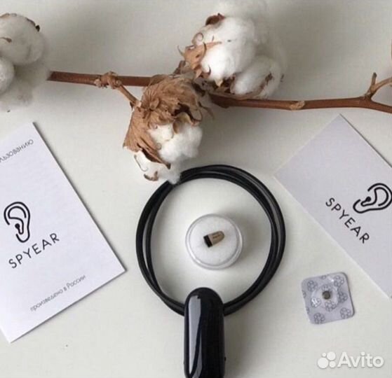 Микронаушник капсульный