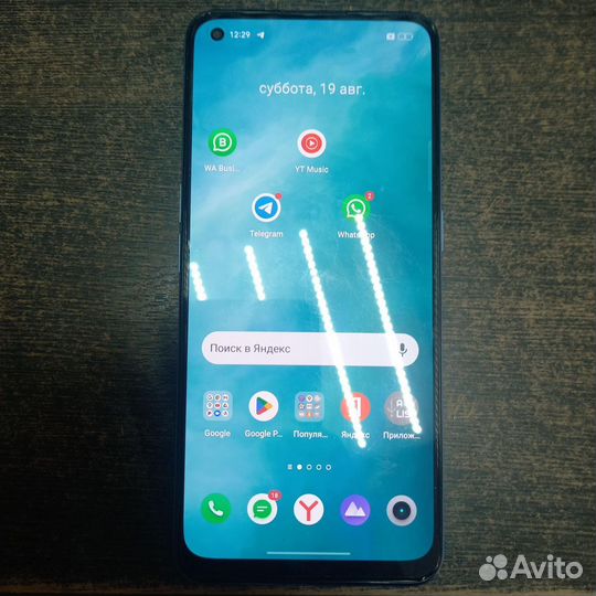 Телефон Realme 9 Pro+ 5G 8/256Gb Duos