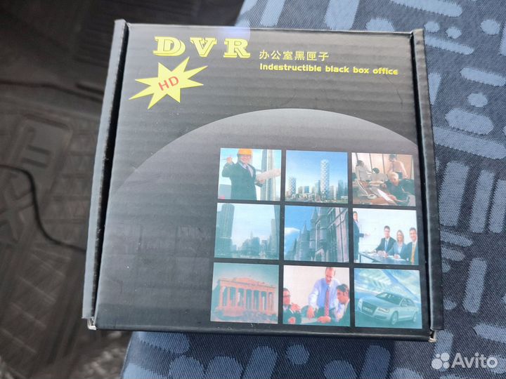 Онлайн наблюдение