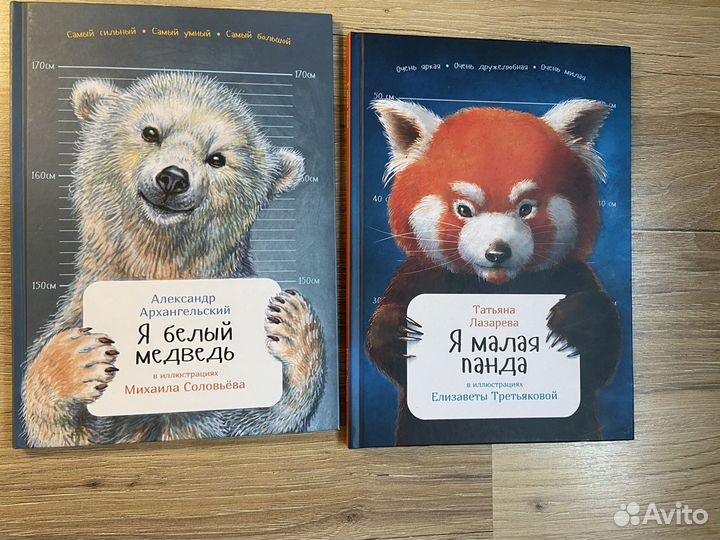 Книги разные, много