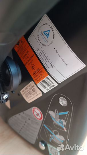 Автокресло от 0 до 18 месяцев britax romer