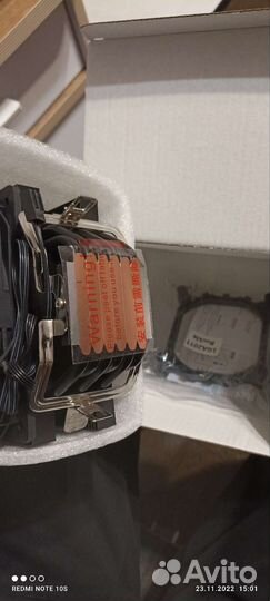 Башенный кулер