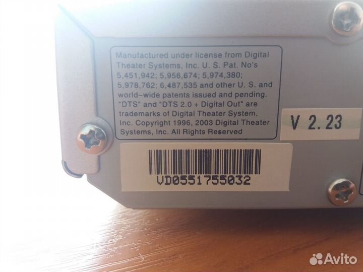 DVD плеер BBK DV725S