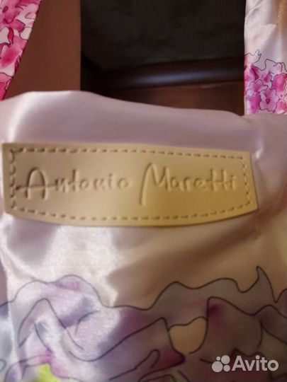 Cумка пляжная