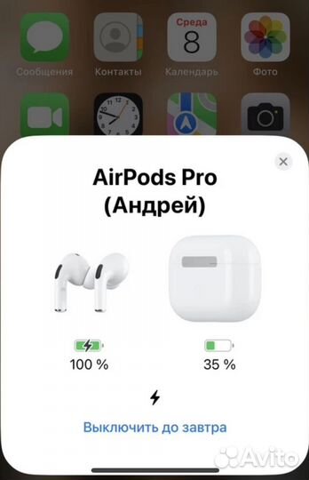 Airpods pro 2 premium реплика