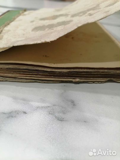 Книга церковная