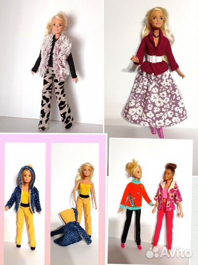 Новая одежда для Кукол