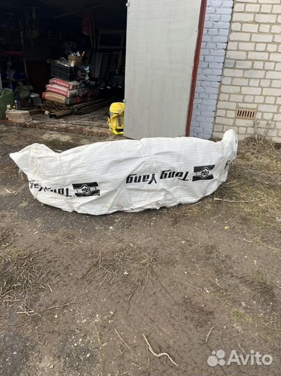 Бампер передний на citroen c4 2013 г.в